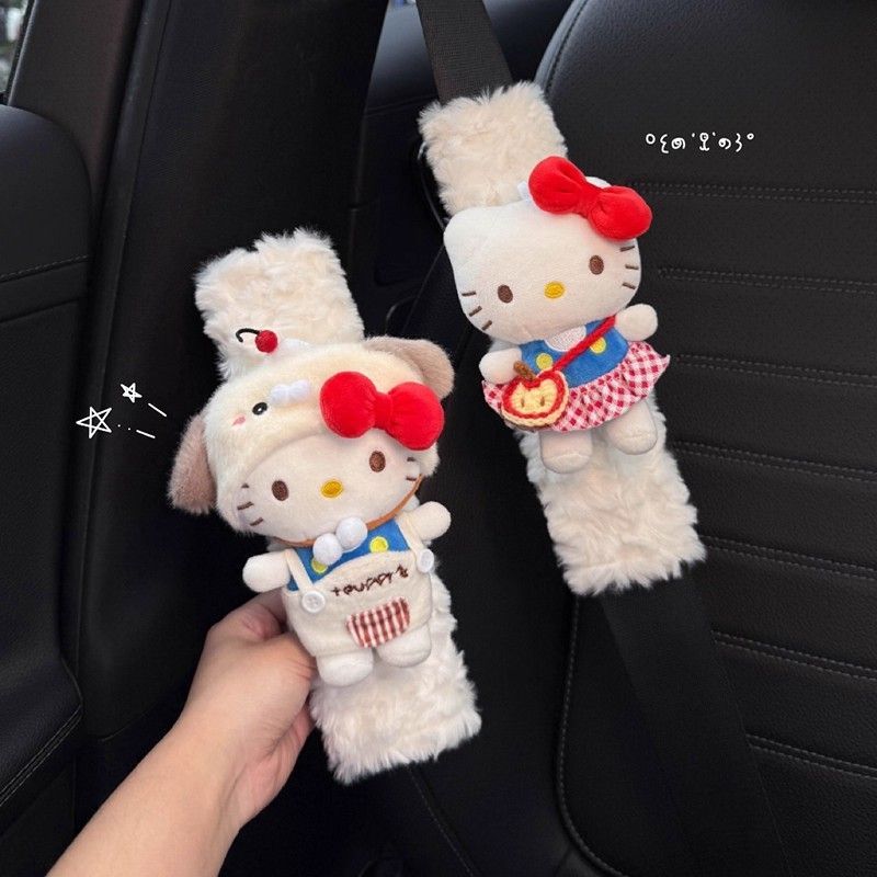Sanrio Penutup Sabuk Pengaman  - Interior Design Mockup ulasan dan harga