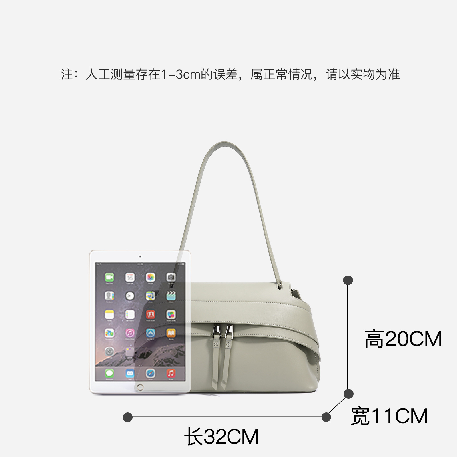 Tas Selempang JW 2026 Model Te - Interior Design Simple ulasan dan harga