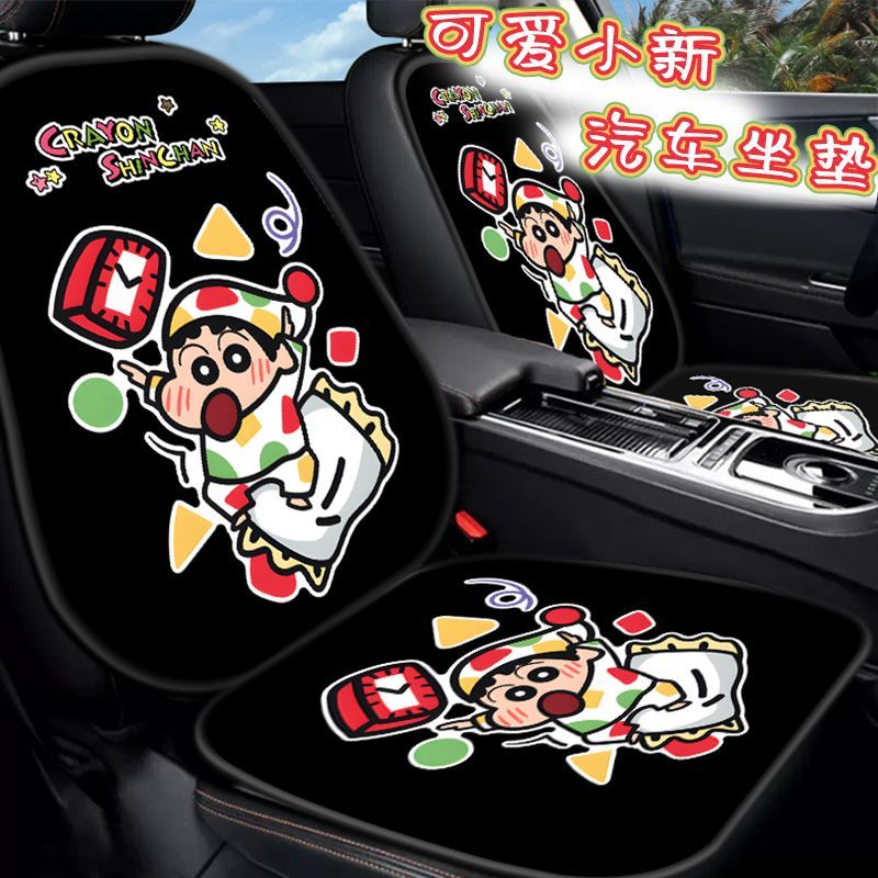 Crayon Shin-chan Nohara Hirosh - Interior Design Mockup ulasan dan harga